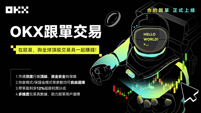 保证金模式